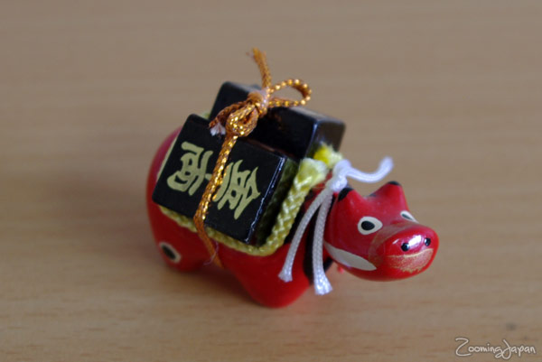 Akabeko - Red Cow of Aizu